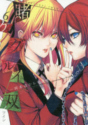 ��3980�߰ʾ�����̵�����ҥ����륤�С�����6�����ڡ��ˡ���