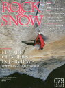 【3980円以上送料無料】ROCK & SNOW 079(spring issue mar.2018)/