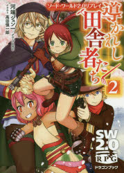 ȥåץ㡼BOOKSTORE㤨֡3980߰ʾ̵Ƴ줷ļ˼Ԥ2ü졿롼SNEפβǤʤ814ߤˤʤޤ