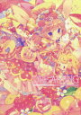 【3980円以上送料無料】DREAMING 夢ノ内アートワークス/夢ノ内千春/イラスト