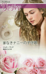 3980߰ʾ̵۲ȤʤʥˡλҼΡ祹åɡƣߤ