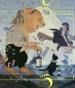 【3980円以上送料無料】Half moon tono作品集/tono/著