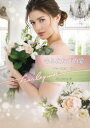 【3980円以上送料無料】今ふたたびの愛/シャーロット・ラム/著 早川麻百合/訳