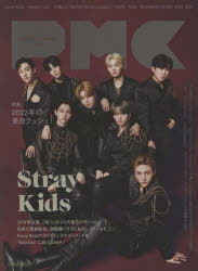 ぴあMUSIC　COMPLEX　Entertainment　Live　Magazine　Vol．24／