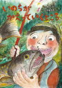 【3980円以上送料無料】いのちがかえっていくところ／最上一平／作　伊藤秀男／絵