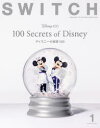 【3980円以上送料無料】SWITCH VOL.42NO.1(2024JAN.)/