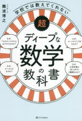 ��3980�߰ʾ�����̵���۳ع��Ǥ϶����Ƥ���ʤ�Ķ�ǥ����פʿ��ؤζ��ʽ�������Ƿ����