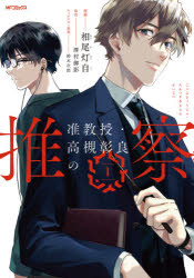 ȥåץ㡼BOOKSTORE㤨֡3980߰ʾ̵۽ڶоɤο仡1̡衡߷¼ơڼϺ饯ơפβǤʤ649ߤˤʤޤ