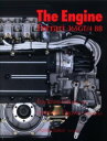 【3980円以上送料無料】The engine Ferrari 365GT/4 BB/小川義文/写真 福野礼一郎/解説 佐分利一/訳