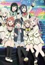【3980円以上送料無料】ラブライブ!虹ケ咲学園スクールアイドル同好会TVアニメオフィシャルBOOK 2/