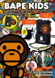 【3980円以上送料無料】BAPE KIDS’23秋冬 BLACK／