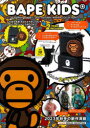 【3980円以上送料無料】BAPE KIDS’23秋冬 BLACK／