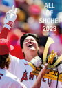 【3980円以上送料無料】ALL　OF　SHOHEI　2023　大谷翔平写真集／