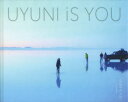 【3980円以上送料無料】UYUNI iS YOU/TABIPPO/編集