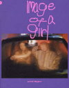 【3980円以上送料無料】image of a girl/yonige/〔著〕