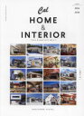 【3980円以上送料無料】Cal HOME & INTERIOR VOL.4(2024−2025)/