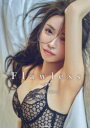 【送料無料】Flawless PHOTO STYLE BOOK/一条響/著