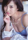 【3980円以上送料無料】Escargot 岡部麟ファースト写真集/Kazutaka Nakamura/撮影