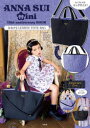 【3980円以上送料無料】ANNA SUI mini TOTE B／