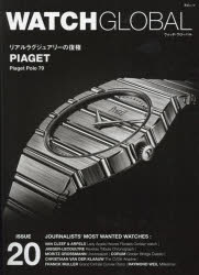 Other - 【3980円以上送料無料】WATCH　GLOBAL　ISSUE20／