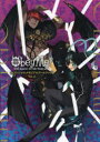 【送料無料】Obey Me!One master to rule them all!オフィシャルメモリアルアートブック Vol.3/