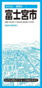 【3980円以上送料無料】富士宮市/