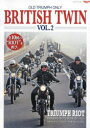 【3980円以上送料無料】BRITISH TWIN VOL.2/