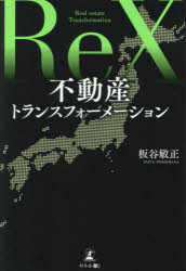 3980߰ʾ̵ưȥ󥹥ե᡼ë