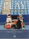【3980円以上送料無料】PLAY THE NEW CLASSIC/Shingo Arai/著