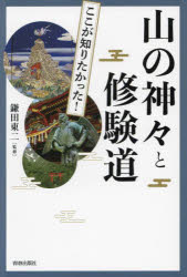 ȥåץ㡼BOOKSTORE㤨֡3980߰ʾ̵ۿ⤳ΤꤿäοȽƻ󡿴ƽפβǤʤ2,024ߤˤʤޤ