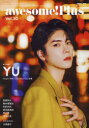 【3980円以上送料無料】awesome!Plus Vol.30/