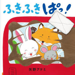 ��3980�߰ʾ�����̵���ۤդ��դ��Ѥá���������ߡ���