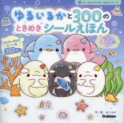 ��3980�߰ʾ�����̵���ۤ�뤤�뤫��300�ΤȤ��᤭�����뤨�ۤ󡡤ۤ�����Τ��ߤΤҤߤġ��ߤ��뤫��������������ѡ��ƽ�