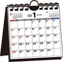 【3980円以上送料無料】T20 シンプル卓上 壁掛B7変型スクエ/