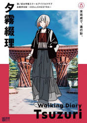 ��3980�߰ʾ�����̵����ϡ�ζ����ر��������륢���ɥ륯��ͼ̸������