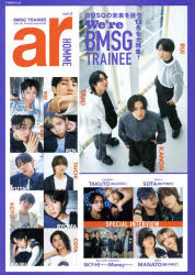 【3980円以上送料無料】ar　HOMME　vol．2／