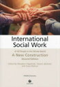 【3980円以上送料無料】International Social Work of All People in the Whole World A New Co...