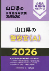 3980߰ʾ̵ۡ26ηٻAˡ̳