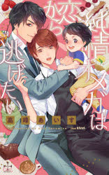 3980߰ʾ̵۽𥪥ᥬƨ