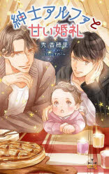 3980߰ʾ̵ۿ»ΥեȴŤ顿Τ