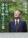 商品画像3