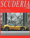 【3980円以上送料無料】スクーデリア Building lifestyle around Ferrari 146(2025Winter)/