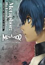 【3980円以上送料無料】Metaphor:ReFantazio OFFICIAL PERFECT GUIDE/