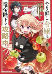 ȥåץ㡼BOOKSTORE㤨֡3980߰ʾ̵ۤľεŲά桡8ͮ󥳡̡衡餵ƣ̤顿饯ơפβǤʤ748ߤˤʤޤ