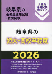 3980߰ʾ̵ۡ26츩û硦⹻´١̳