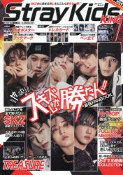 ジーウォーク G−MOOK　347