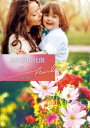 【3980円以上送料無料】あの夜の代償/サラ・モーガン/著 庭植奈穂子/訳