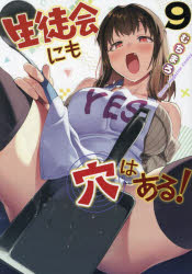 講談社 KCDX　週刊少年マガジン