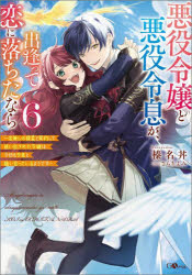 ��3980�߰ʾ�����̵���۰������Ȱ�����©�����а��ä�����������ʤ顡̵̾��������ȷ��󤷤��ɤ��Ф��줿���ϡ���������©�ȶ�����äƤ���褦�Ǥ���6����̾Ч����