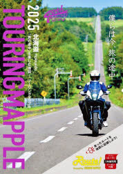 ȥåץ㡼BOOKSTORE㤨֡3980߰ʾ̵̳ƻפβǤʤ2,530ߤˤʤޤ